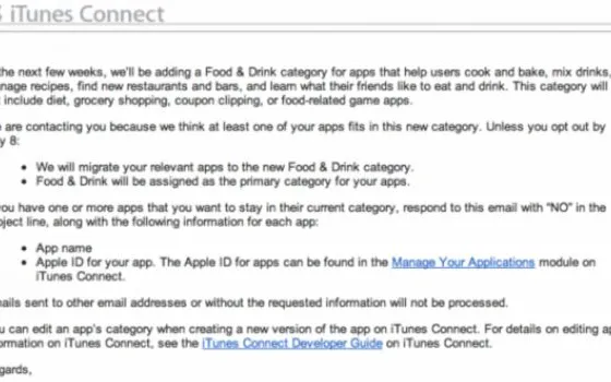 Food & Drink, la nuova categoria di App Store