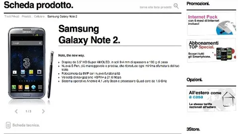 Samsung Galaxy Note 2: l'offerta abbonamento di 3 Italia