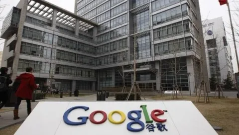 La Cina accusa: Google è uno strumento politico