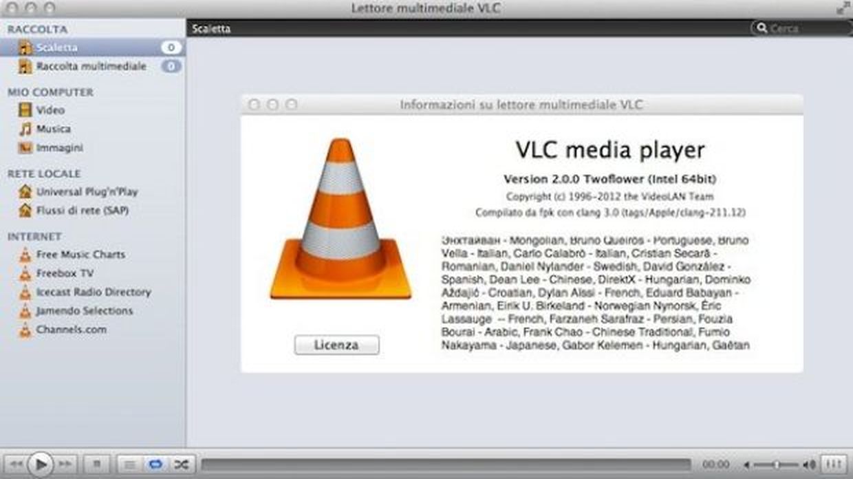 Оф сайт vlc media player. Оф сайт vlc media player