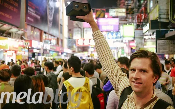 Poppy, l'accessorio che trasforma iPhone in una fotocamera 3D