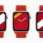 Apple Watch Collezione Internazionale Tokyo 2020