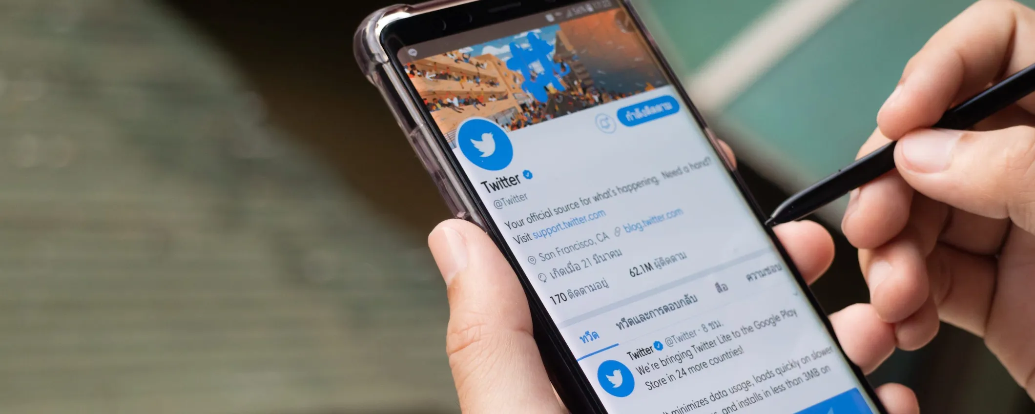 Twitter lavora su una sua piattaforma di podcast?