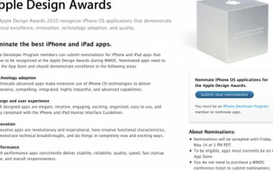 WWDC 2010, Jobs sull'assenza dei Design Awards per Mac: 