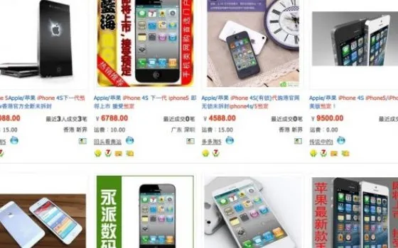 Aperti i pre-ordini di iPhone 5 in Cina, ma è una bufala