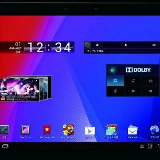 Fujitsu sfida iPad con un tablet potente da 10