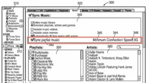 Servizio di streaming musicale: Apple elimina il buffering con frammenti memorizzati localmente?