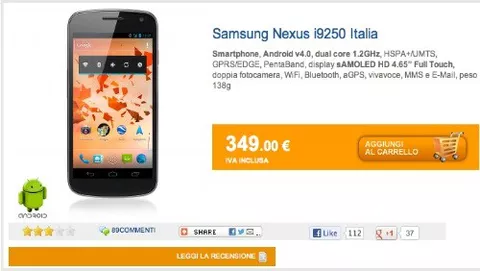Galaxy Nexus a 349 euro da Marcopoloshop.it