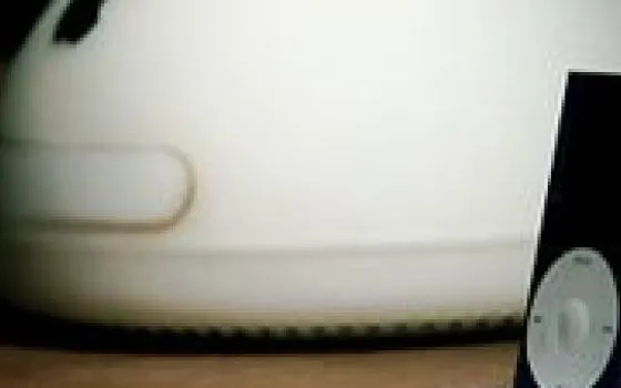 Come registrare su iPod, gratuitamente