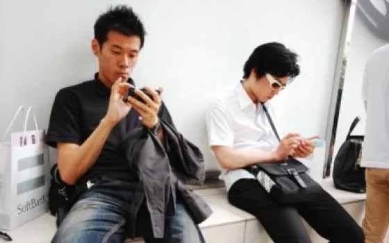 iPhone usato da una università giapponese per controllare gli studenti
