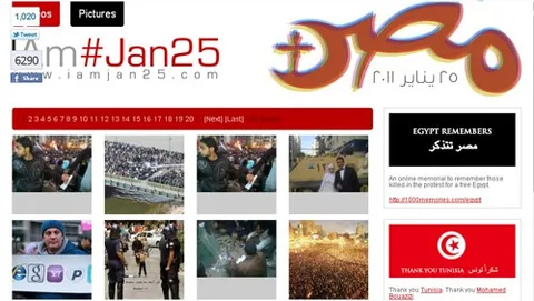 Egitto: la Storia è online