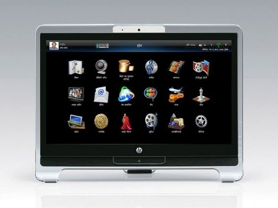 HP DreamScreen 400