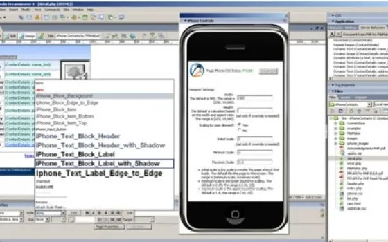 Creare siti internet ottimizzati per iPhone
