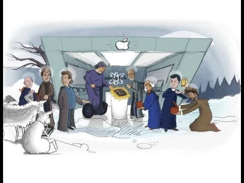 Apple Christmas Creche