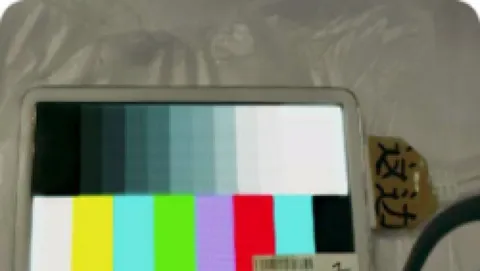 Memorie NAND nei prossimi iPod Video?