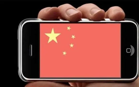iPhone 3G in Cina: Unicom vicina ad un accordo