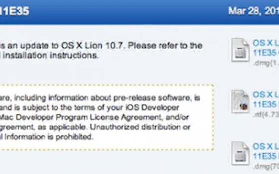 Apple invia OS X 10.7.4 (11E35) agli sviluppatori
