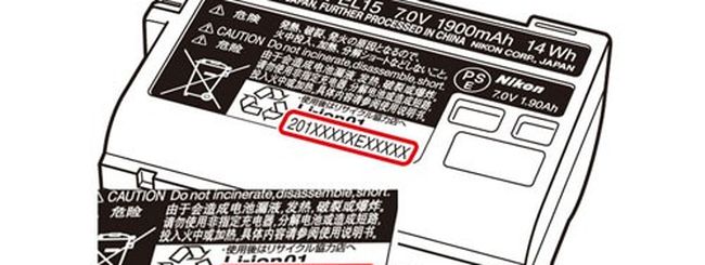 Nikon D800, D7000 e 1 V1: richiamo per le batterie difettose