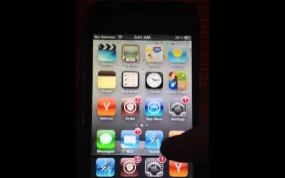 Zephyr: i Gesture Multitasking per iPhone come avrebbero dovuto essere