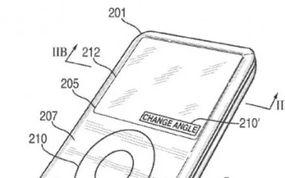 Apple brevetta i display per la privacy