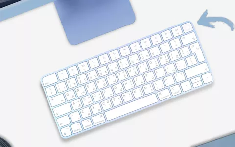 Apple Magic Keyboard con Touch ID: la tastiera PIU' INNOVATIVA di sempre a MINI PREZZO