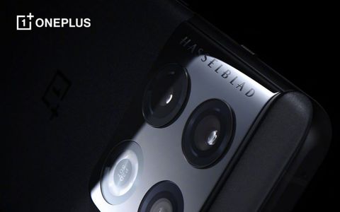 OnePlus 10 Ultra sarà un 