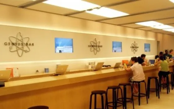 Apple: presto un nuovo store a Sydney