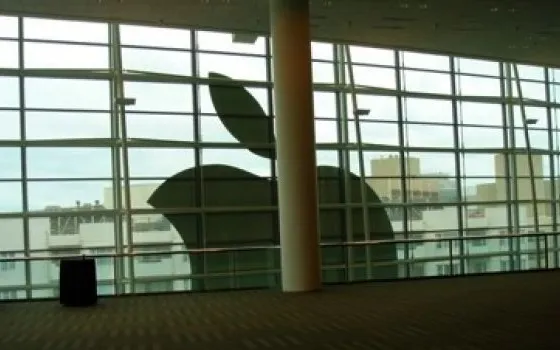 Un giorno al WWDC