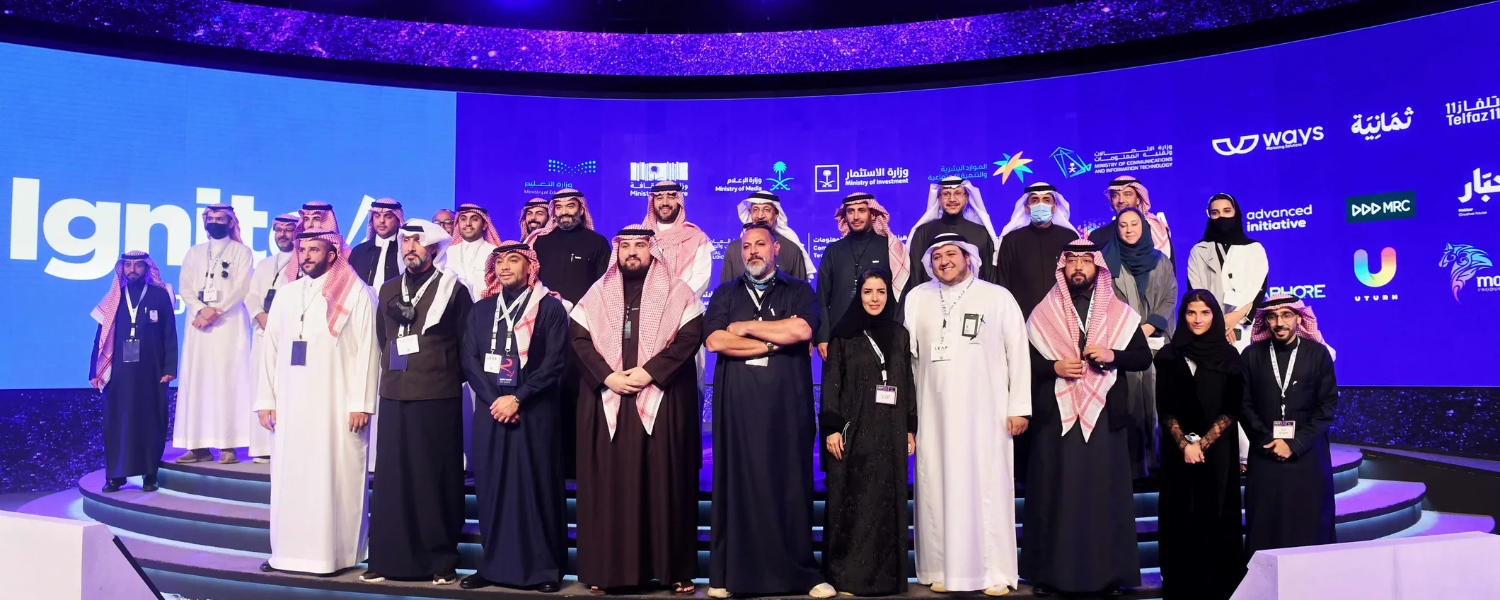 L'Arabia Saudita investe 1.1 miliardi in contenuti digitali, tra cui il gaming