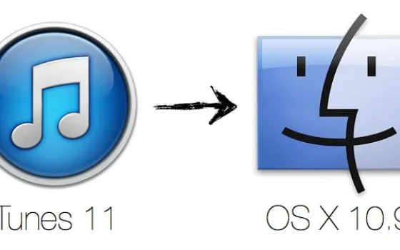5 cose del nuovo iTunes che (forse) vedremo su OS X 10.9