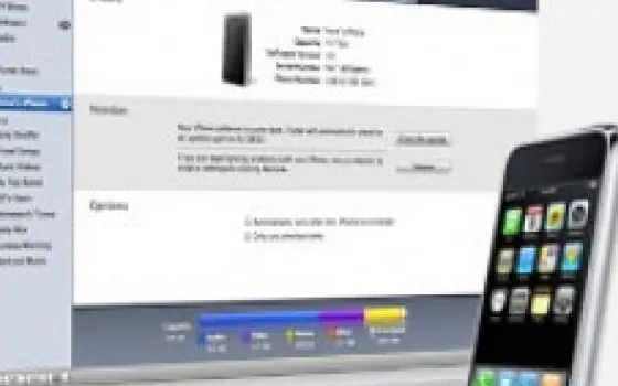 iTunes 7.5 porta con sé il vecchio bug delle suonerie personalizzate
