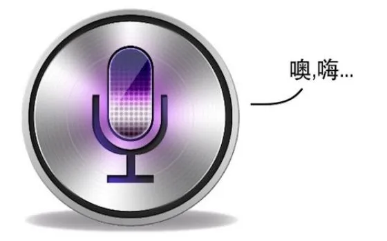 Tra un mese Siri parlerà russo, giapponese e cinese mandarino