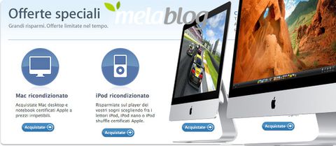 MacSconti su Melablog: iMac 27'' ricondizionati sullo Store