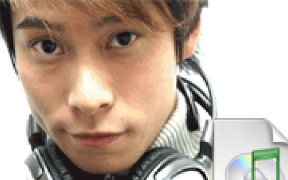 Su iTunes Music Store arriverà Apple Lossless?