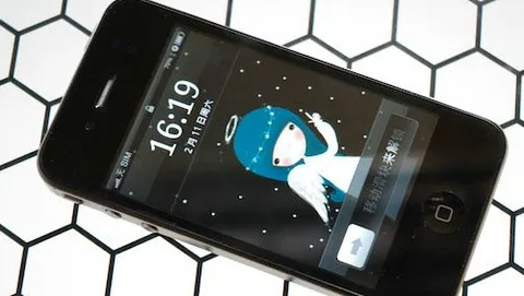 iPhone 4S, un clone cinese con Android 4.0 ICS