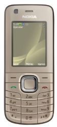 Nokia 6216 con tecnologia NFC non andrà sul mercato