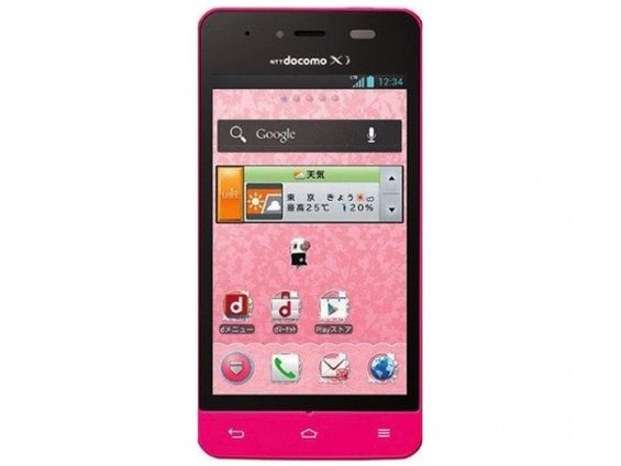 LG Optimus it