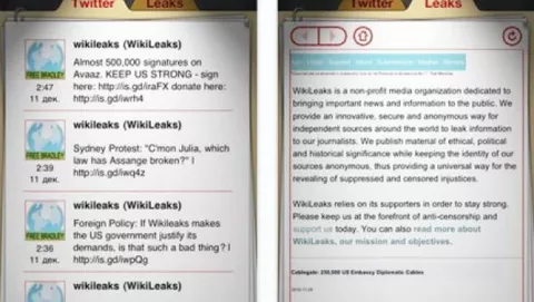 Apple ha rimosso WikiLeaks da App Store