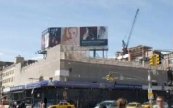 Nuovo Apple Store a New York