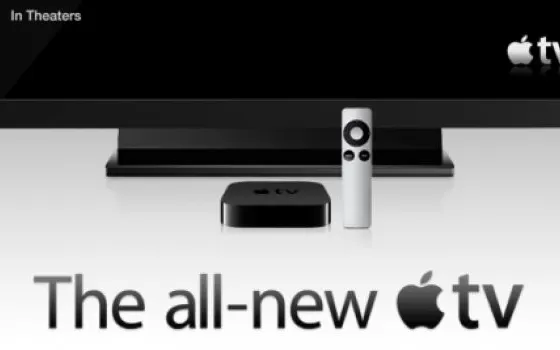 Le nuove funzionalità di Apple TV non ci saranno sulla precedente