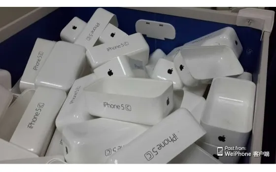iPhone 5C come Color, ecco la scatola