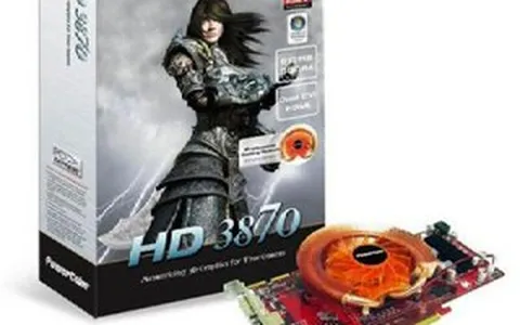 Problemi tra ASUS P5T-N Deluxe e PowerColor HD 3870
