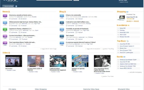 Wikio cambierà home page e nome