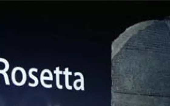 Come andrà questo programma in Rosetta?