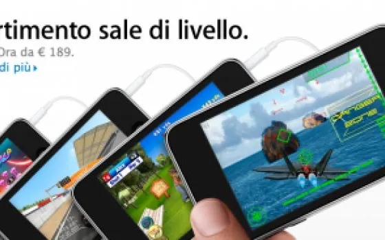 iPod touch: più veloce e fino a 64 GB