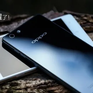 Oppo R1, lo smartphone per foto notturne uniche