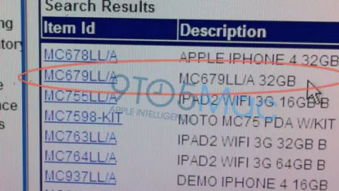 L'iPhone 4 bianco appare nel catalogo di Verizon