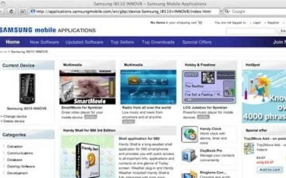 E pure Samsung fa l'App Store