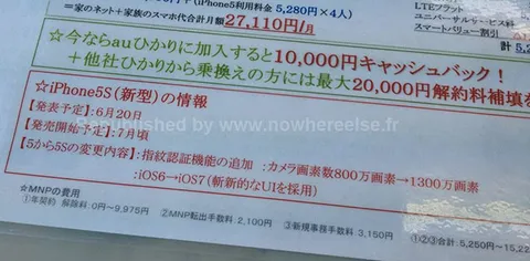 iPhone 5S disponibile dal 20 giugno?