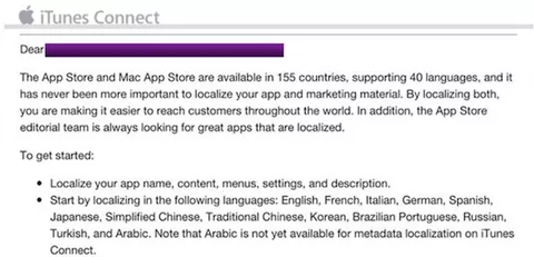 Le app di iPhone e iPad saranno completamente localizzate, ecco la richiesta di Apple
